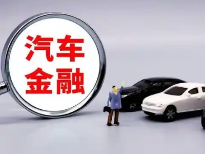 班玛押车贷款不是本人可以么?